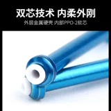 Металлический олимпийский быстрый силиконовый комплект из нержавеющей стали