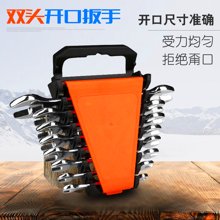 Opening wrench 11mm12 One 14-13-15 -17-19 small 21 fork 22-24-27-30-32 dead plate hand 1719 