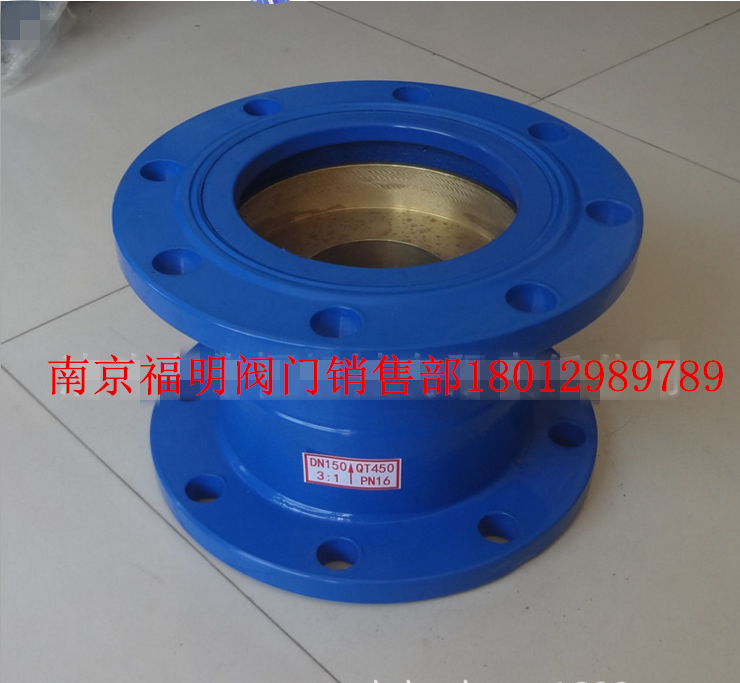 Y43X-16Q proportional decompression valve regulator valve DN40 50 65 80 100 125 150 200 250