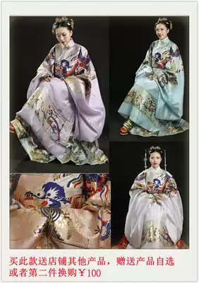 (Dragon jacket) buy 1 send spot imitation Dingling imitation makeup flower gauze Dragon jacket with hanging star Black Pear Flower White Red