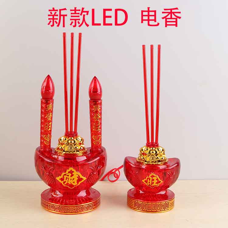 Electric incense stove LED plug-in electric home for Buddhist candle electric candle room dedicated to electric candle lamp candle holder acrylic chaser