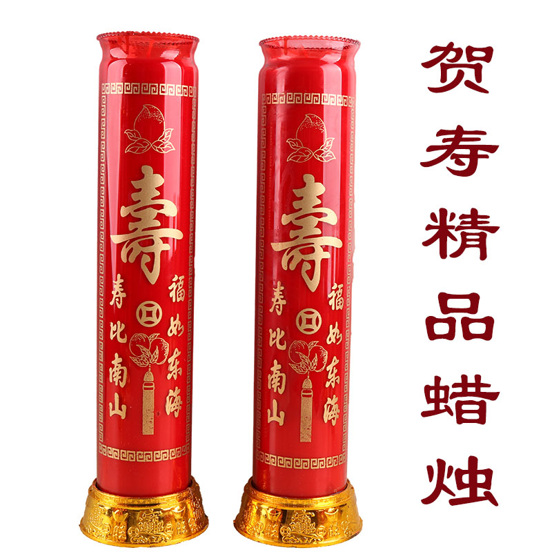 Old man's birthday large candles for life, birthday and birthday daddy and grandpa, grandpa, grandpa, birthday, birthday and birthday