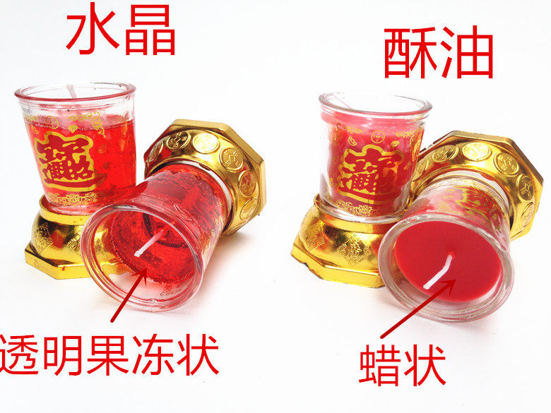 Bougie - Ref 2487456 Image 8