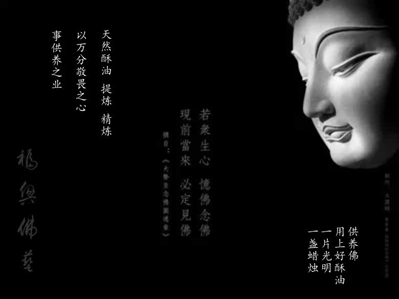 Bougie - Ref 2487456 Image 4