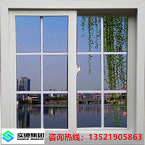 Portes et fenêtres en acier solide 60 vitrines 80 Push-pull Window Soundproofing Windows Seal Balcony Doors And Windows Broken Bridge Aluminium Portes et fenêtres