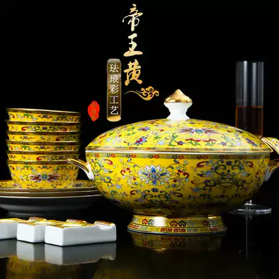 G20 Royal enamel tableware set 67 heads Jingdezhen porcelain bowls and dishes for wedding home hotel clubhouse