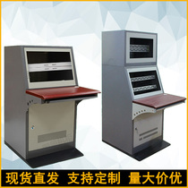 Thickened single-link monitoring console double piano platform security monitoring station embedded console assembly triple quadruple