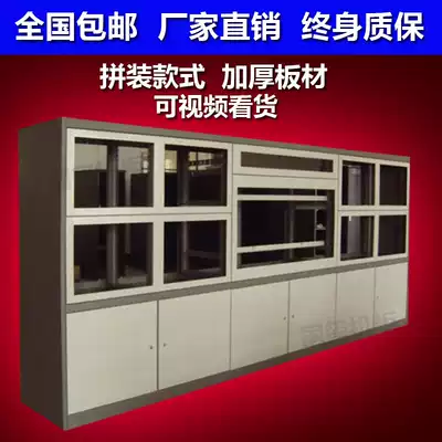 Monitoring TV wall cabinet monitoring console triple single platform 5-way quadruple double 3-link 2 console