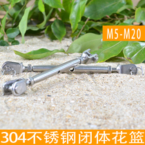 304 stainless steel closed flower basket screw wire rope tensioner Closed flower orchid tensioner M5 M6 M8