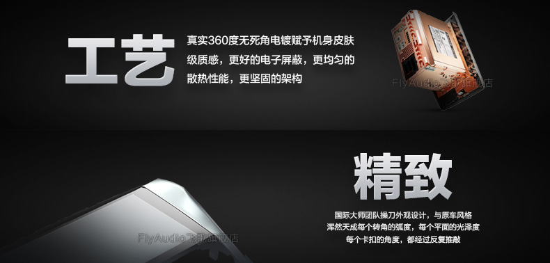 G9详情C_01