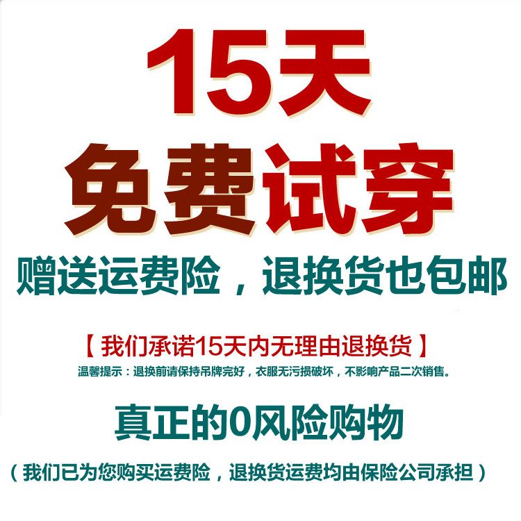 家有儿女中老年妈妈装企业店的LOGO