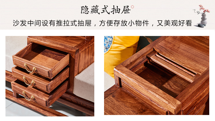 Gỗ gụ mới phong cách Trung Quốc sofa mềm Hedgekey gỗ hồng sắc gỗ hồng mộc rắn gỗ nhớ lại Giang Nam kết hợp sofa phòng khách đơn giản - Ghế sô pha bộ ghế sofa