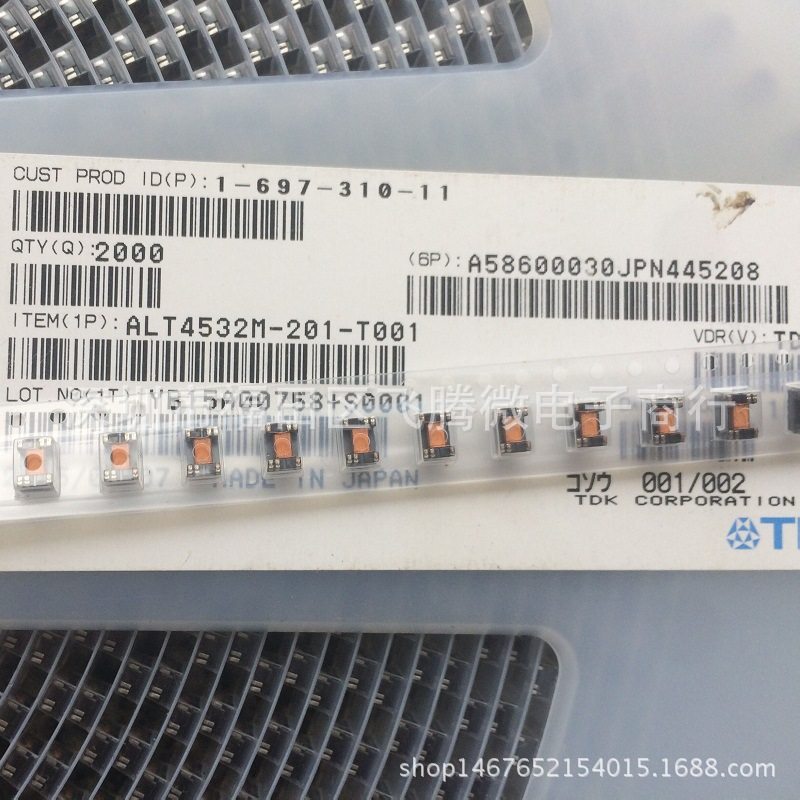 ALT4532M-201-T001 TDK SMD Vehicle pulse signal transformer 1812 200UH 1 5dB