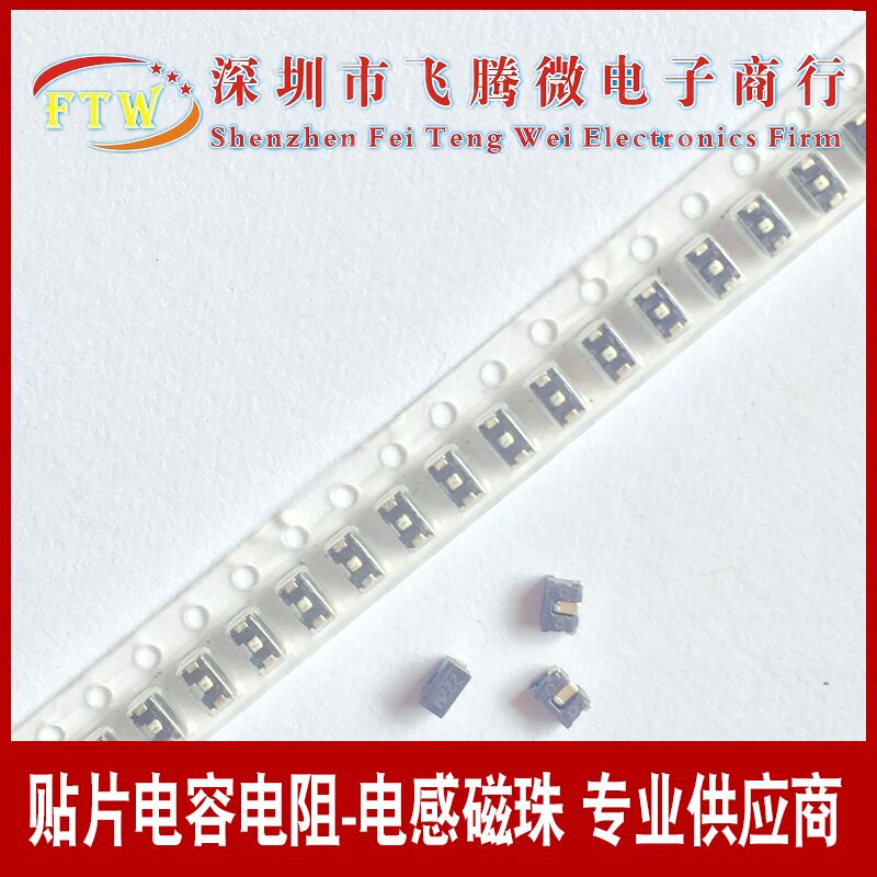 ELKE103FA EMI electromagnetic interference tri-end filtering capacitor 0 3218 5MHZ 5MHZ 10nF 50V 2A