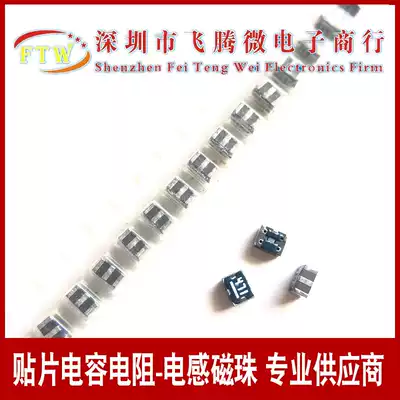 ACH3218-223-TD01 EMI power-line three-terminal filter 11-55MHZ 20V 1 5A