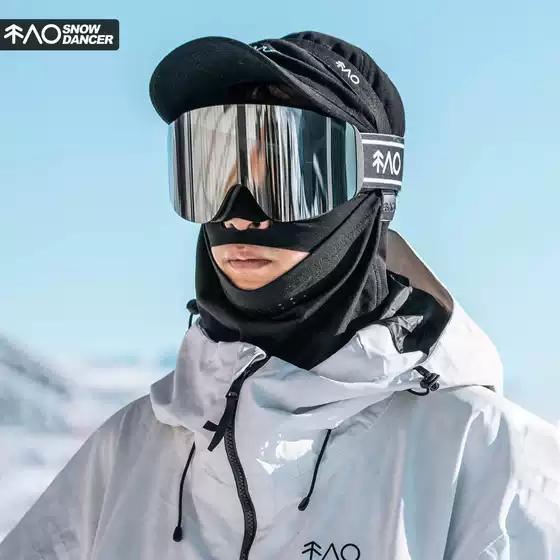 Snowproof Ski Face Mask, Autumn and Winter Headgear, Windproof and Cold-Proof, Professional Outdoor Sports, Unisex, Specially Designed for Skiing