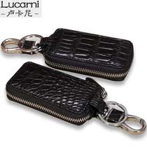 Avocado leather car remote control key bag male and female universal genuine leather creative waist hanging personality lock spoon bag fashion gift