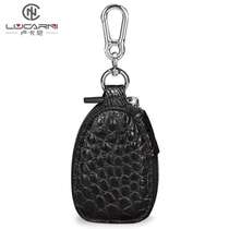 Avocado Leather Oval Key Bag Men Large Capacity Multifunction Genuine Leather Key Sleeve Zipped Car Universal Lock Spoon Bag