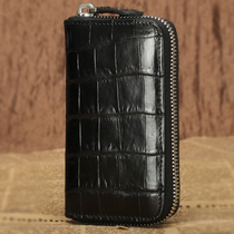 Avocado Leather Key Bag Mens Large Capacity Genuine Leather Key Cover Containing Bag Multifunction Key Bag Car Lock Spoon Bag Tide