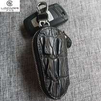 New avocado leather car key bag high-end genuine leather key cover zipper male and female universal business black