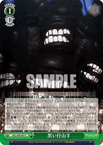 Black Goat R Black and White Wings King of the Immortal OVL S99-047