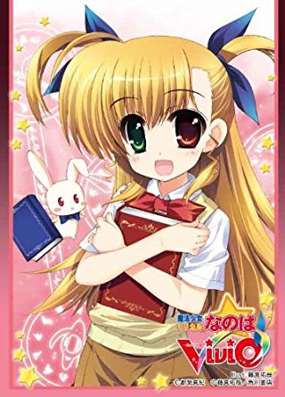 Holy site 67 * 92 magic teenage girl neaf vivio Vivio