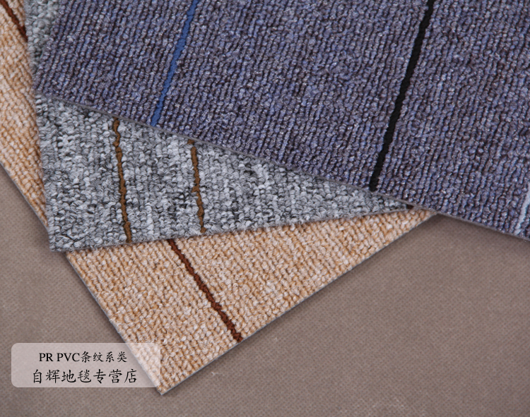 Thương mại PVC Thảm Ngói Cờ Phòng Phòng Bi-a Văn phòng Văn phòng Hội nghị Chăn thảm cuộn