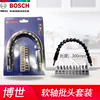 Товары от 青岛广青电动工具