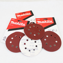  Japan makita Makita M9202B sandpaper sheet 125mm back velvet sand dish Woodworking furniture vibration grinding sandpaper