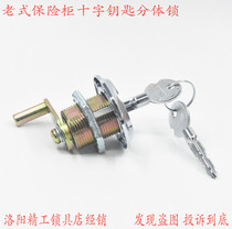 Cross key safe door anti-theft lock safe lock cylinder 30mm tool box lock mechanical door lock core