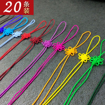 Big red China knot bookmark rope small pendant jewelry Handmade diy braided line key pendant bookmark tassel spike