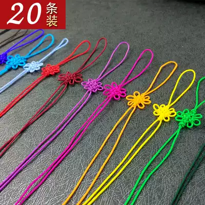 Big red Chinese knot bookmark rope small hanging jewelry handmade diy braided thread key hanging bookmark tassel spike
