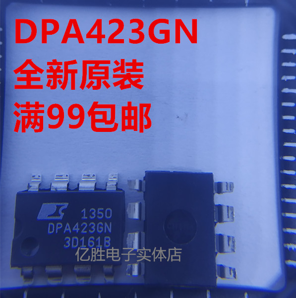 New original DPA423GN DPA423G Power Management Chip SOP-8 Foot spot