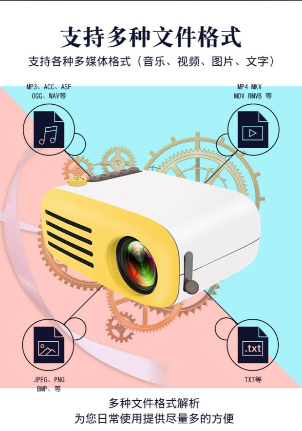 Le Jiada điện thoại di động không dây wifi máy chiếu HD micro máy chiếu di động ngoài trời rạp hát tại nhà mini - Máy chiếu