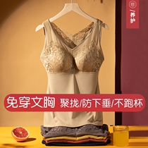 Warm vest female plus suede thickened with chest cushion free of wearing bra one-piece fever-beating undershirt female winter