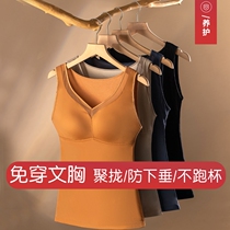 Winter warm vest female plus suede thickened with chest cushion bra cups fever-beating bottom-body underwear blouse anti-chill
