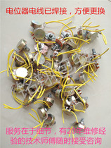 Semi-automatic potentiometer baler strapping machine with knob adjustment temperature knob sending button Taizhou