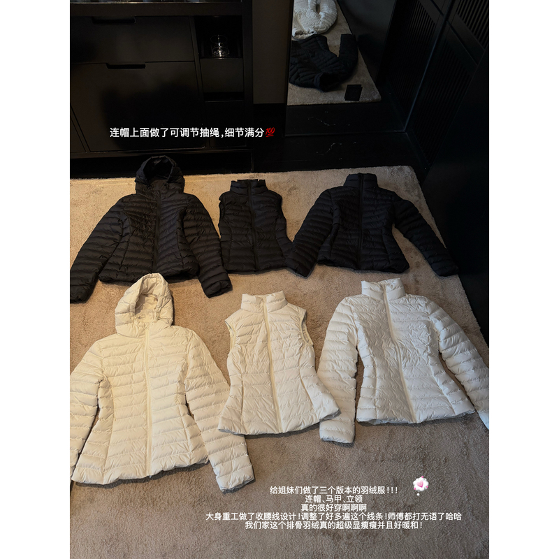 Nanabynana【Berlin Light Warm】White Duck down Hooded Ribbed down Jacket for Women Winter Waist-Cinching Stand Collar Coat