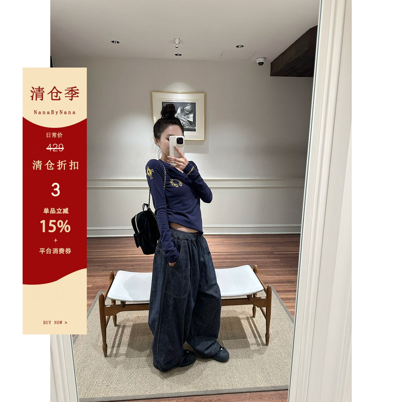【Clearance 70% off Fan Benefits】Two-Tone Linen-Blend Casual Pants for Women, Spring, Visible Stitching, Loose Wide-Leg Pants