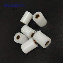 SharpAR350 4511 550 620 351 451 355 455 paper wheels A price