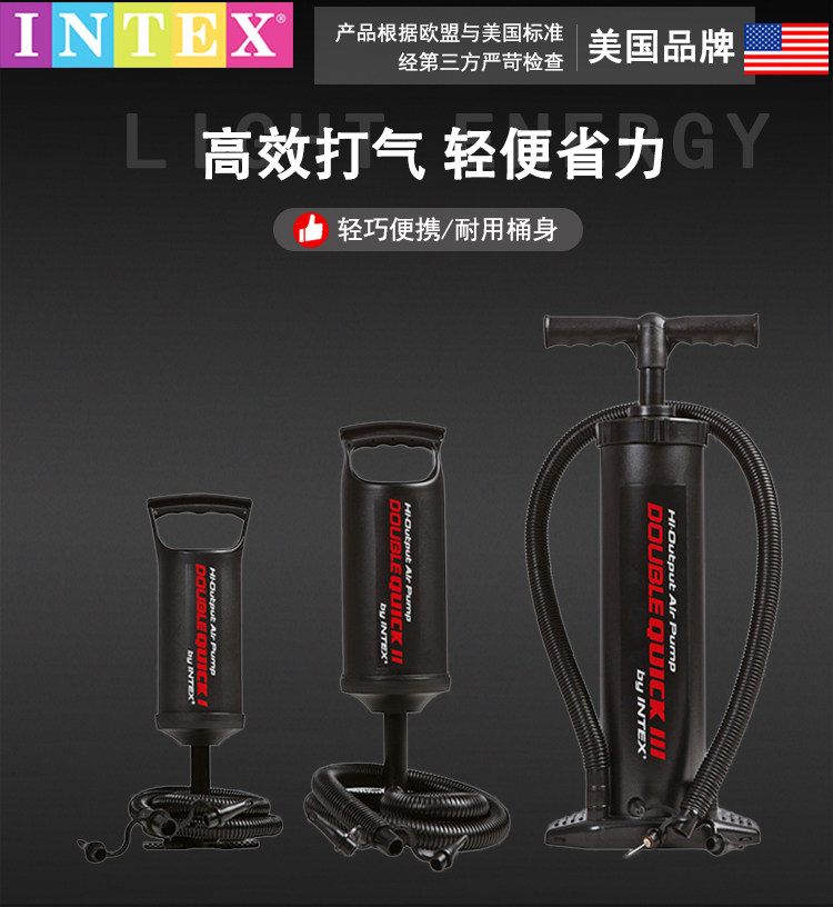 Насос 游泳圈充气泵手动充气泵打气筒高效户外压力吹气泵手泵手拉泵拉筒 OTHER