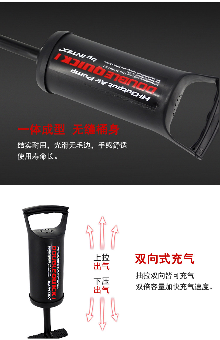 Насос 游泳圈充气泵手动充气泵打气筒高效户外压力吹气泵手泵手拉泵拉筒 OTHER