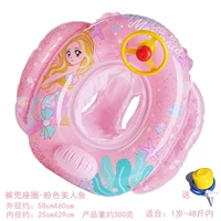 Штаны карман-русалка розовые (подойдут на 1 год - 48 фунтов)