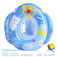 Брюки-карманы синего мишки (подойдут на 1 годик - 48 фунтов)