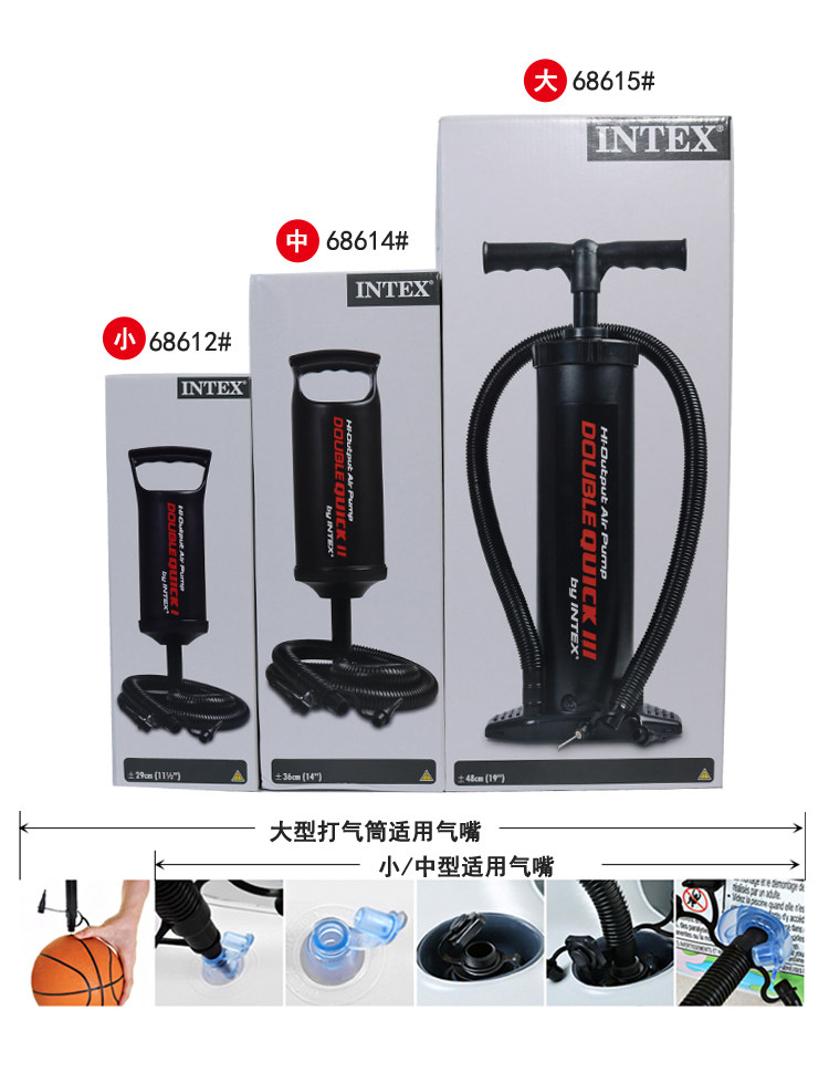 Насос 游泳圈充气泵手动充气泵打气筒高效户外压力吹气泵手泵手拉泵拉筒 OTHER