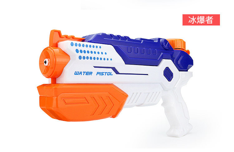 Trẻ em của người lớn nước pistol đồ chơi kéo lớn áp lực cao jet water gun bên bờ biển ngoài trời bãi biển súng phun