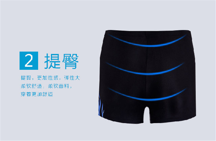 Đồ bơi nam Đồ bơi Boxer Đồ bơi Spa Plus Chất béo Kích thước Bộ đồ bơi Thiết bị thời trang Gửi Mũ vải quần bơi trẻ em nam