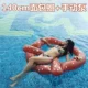 Vòng bơi phao cho người lớn quá khổ Vòng bơi bơm hơi vòng nách để tăng độ dày của phao cứu sinh gắn hàng nổi phao cho bé tập bơi