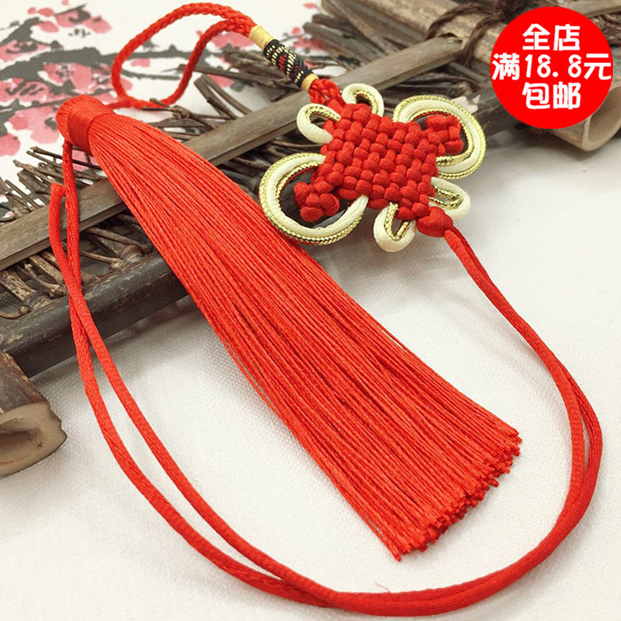 China knot decoration hanging decoration handicraft auspicious knot gift ornaments for overseas small gifts send out old and outside handicrafts