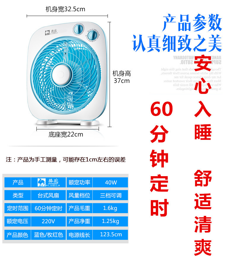 quạt nước kangaroo Quạt điện máy tính để bàn quạt nhỏ sinh viên ký túc xá hẹn giờ trang fan hâm mộ cực kỳ yên tĩnh - Quạt điện quạt tay mini